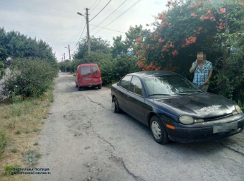 Водитель-наркоман устроил аварию и скрылся (Фото)