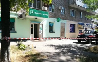 В запорожской аптеке разлили ртуть (фото)