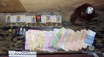 В Мелитополе полицейские задержали мужчину за сбыт наркотиков (фото)