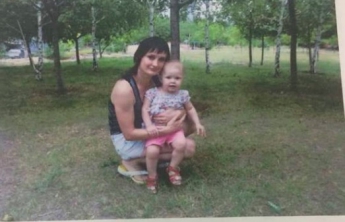 В Запорожье разыскивают 25-летнюю девушку и её дочь (ФОТО)