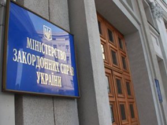 МИД вызвал посла Италии после скандального заявления о "законной аннексии Крыма"