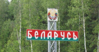 В Беларуси показательно проучили наглого "героя парковки" из России
