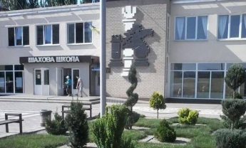 В Мелитополе в центре города заработает молодежный центр (фото)