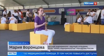 Внезапно появившуюся на публике дочь Путина оценил физиогномист
