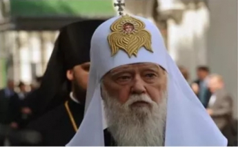 Заштатний єпископ УПЦ КП готувався до замаху на Патріарха Філарета