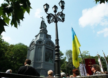 Мелитопольцы принимают участие в Крестном ходе в Киеве