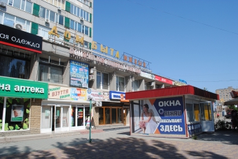Дом быта в Мелитополе может повторить трагедию ТЦ в Кемерово, - ГСЧС (фото)