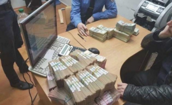 Ловкий киевлянин за минуту "заработал" $200 тысяч (фото)