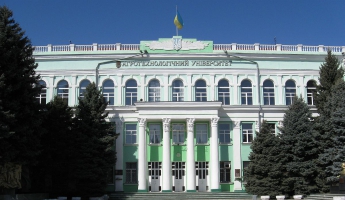 Мелитопольский аграрный вуз занял вторую позицию в Запорожской области по междунароному рейтингу