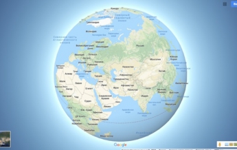 Она круглая. В Google Maps изменили форму Земли
