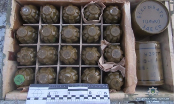 Под Запорожьем в поезде обнаружили более тысячи боеприпасов (фото)