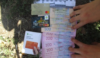 Жительницу Запорожской области обманом заставили взять банковский кредит