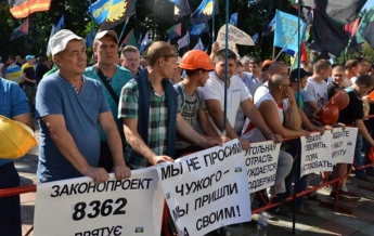 Профсоюз шахтеров Украины пожаловался в ООН на задержку зарплат