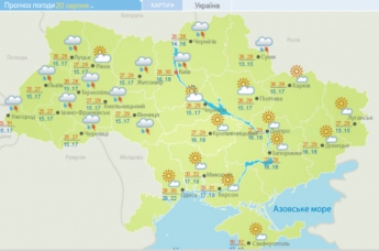 Контрастный душ: синоптики предупредили украинцев о новых погодных сюрпризах