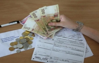 В Украине заработал публичный реестр получателей субсидий