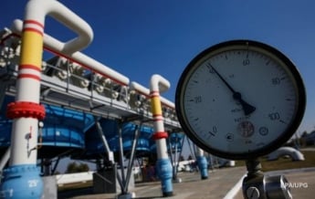 Украина тысячу дней не импортирует газ из России (фото)