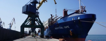 Россияне более недели удерживали судно с комплектующими для запорожской ветряной электростанции