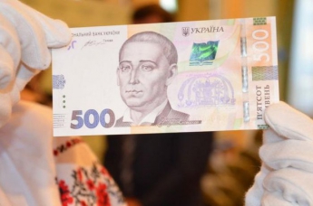 Фальшивые деньги может выдать даже банкомат: как украинцам обезопасить себя