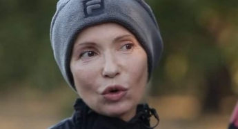 Потрясающее декольте: Юлия Тимошенко удивила неожиданным образом