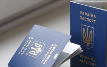 Паспорт всем: Украина распродает гражданство, но желающих нет