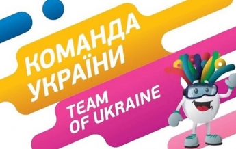 Определен состав сборной Украины на зимний Олимпийский фестиваль