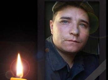 Молодой военный из Запорожья умер в военном госпитале