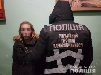 В Мелитополе задержали закладчиц наркотиков из Днепропетровской области