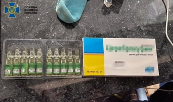 На Харьковщине блокировано масштабное подпольное производство поддельных лекарств, - СБУ. ФОТОрепортаж
