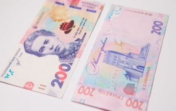 В Украине вышла в оборот обновленная банкнота 200 гривен (видео)