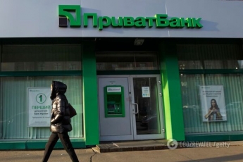 ПриватБанк объявил о прекращении работы всех банкоматов, терминалов и Privat24: в чем дело