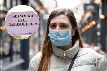 Где украинцы обязаны находиться в масках с 6 апреля: детальное разъяснение Кабмина
