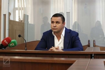 "Впервые в истории Украины": Суд взыскал с экс-нардепа рекордную сумму залога в 30 млн грн