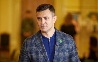 Зеленский отчитал Тищенко по поводу ресторана Велюр (видео)