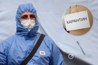 В Украине смягчат карантин: Кабмин обнародовал официальный документ
