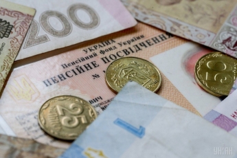 Пенсионеры в Украине начнут получать новые надбавки: названы размер и сроки