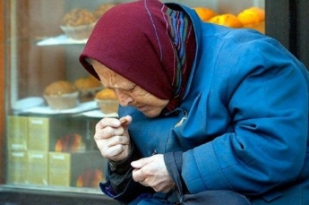 В Украине часть граждан может остаться без пенсий: причина