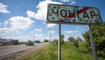 Бойца ВСУ выкрали с наблюдательного поста на админгранице с Крымом, - Военная служба правопорядка