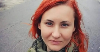 В Киеве внезапно скончалась молодая волонтер