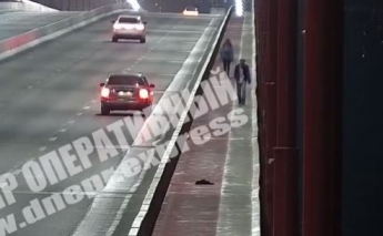 В Днепре подросток прыгнул с Нового моста: видео момента