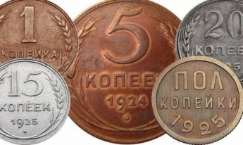 Сколько сегодня можно заработать на советских монетах