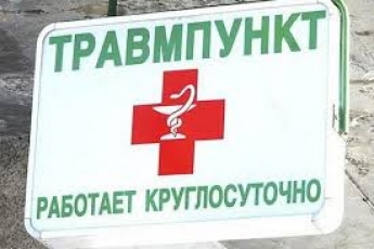Первые жертвы мороза -  сколько человек в Мелитополе за медицинской помощью обратились