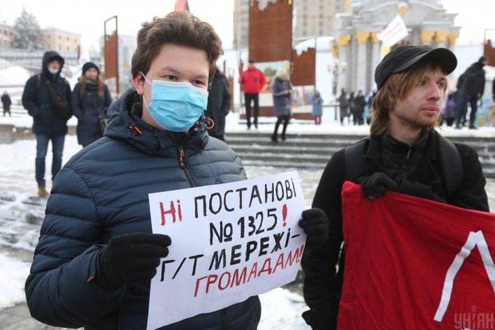 Тарифный протест в Украине: фото и видео новых акций в Киеве и регионах