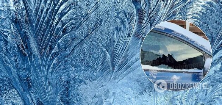 В Киеве из-за мороза у машины лопнуло стекло (Видео)