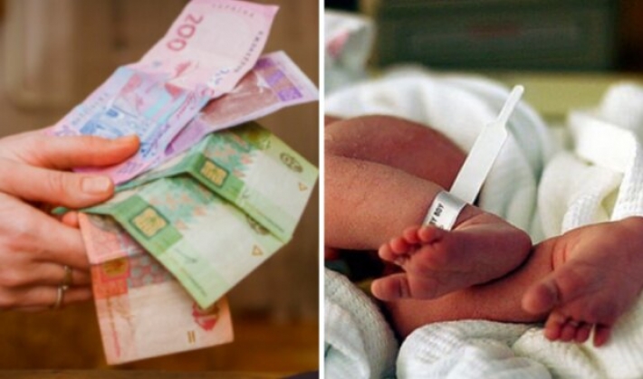 Украинцев ждут новые "детские" выплаты: какие суммы получат родители в 2021 году