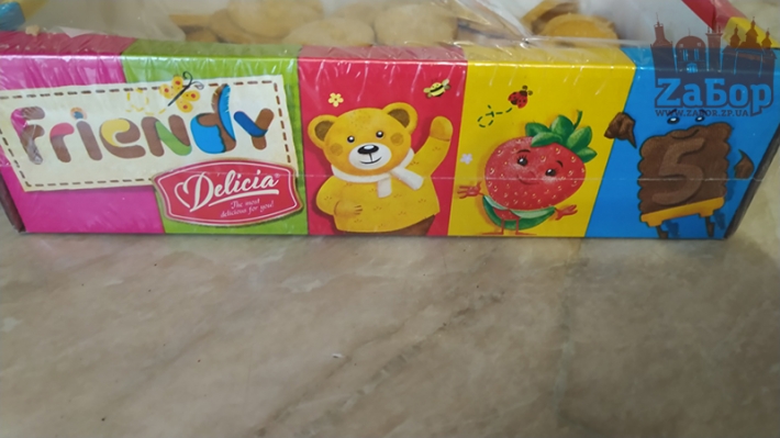 Курьезы. В Запорожье продают детское печенье в форме черепа (фото)