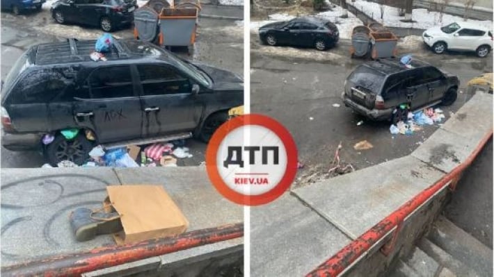 В Киеве машину "героя парковки" завалили мусором: фото