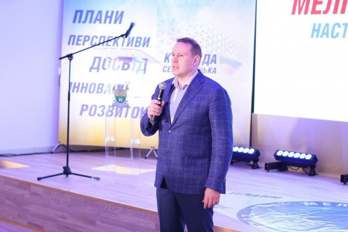 Нардеп Сергей Минько призвал жителей Мелитополя вносить свои коррективы в план развития города на 2,5 года (видео)