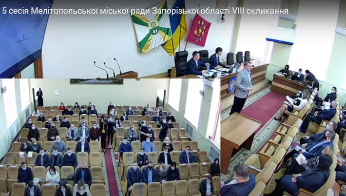 Нардеп Сергей Минько предложил в Мелитополе учредить институт мэров микрорайонов