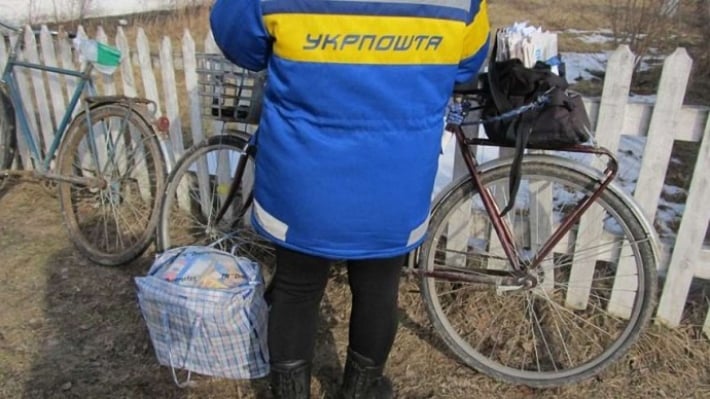 В Мелитополе и районе почтальоны Укрпочты больше не будут разносить пенсии?