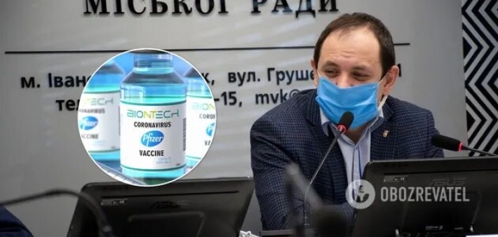 Мэр Ивано-Франковска назвал цену прививки Pfizer в частных клиниках города: потом сказал, что "оговорился"